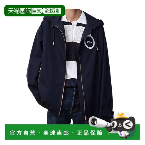 香港直邮CHRISTIAN DIOR 女士外套 627C61A3A07X564支付后1h可退