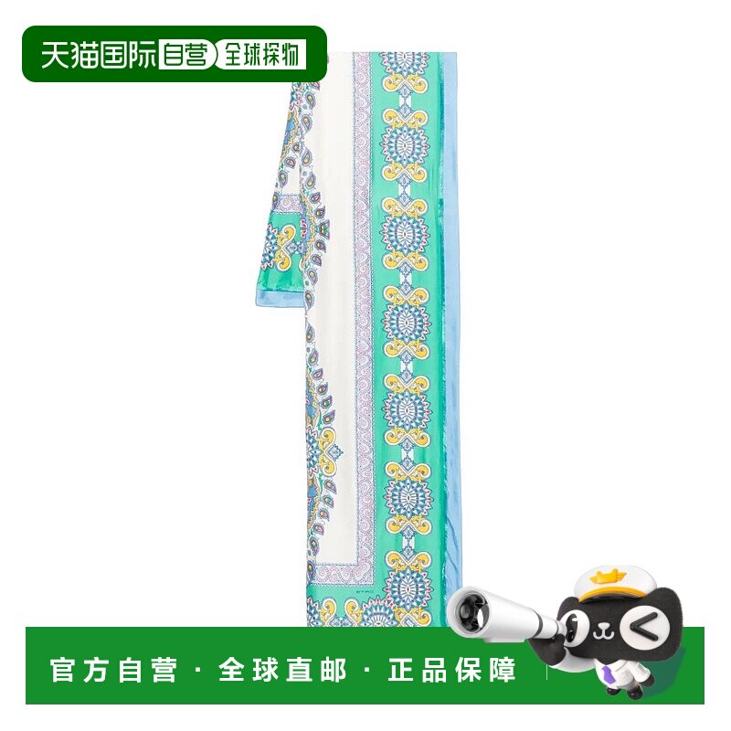 欧洲直邮etro 女士 围巾披肩