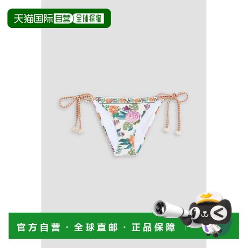 1h可退 香港直邮FARMRIO女士泳裤