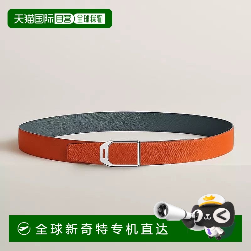 1h可退 欧洲直邮Hermes/爱马仕 女士橙色/风暴蓝小牛皮腰带32mm