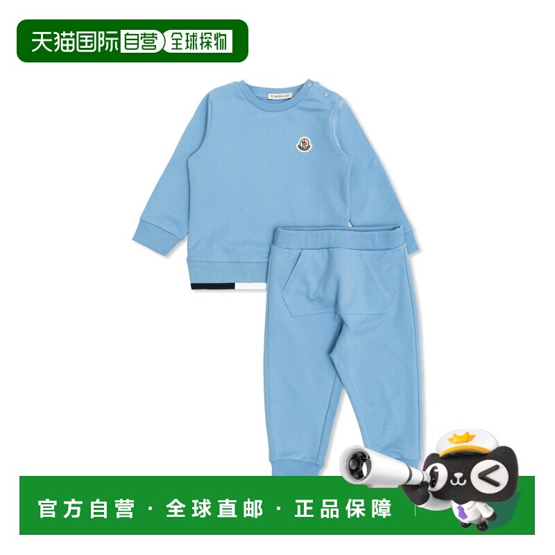 欧洲直邮moncler 少男 运动服饰套装 - 天猫国际探物欧洲出品