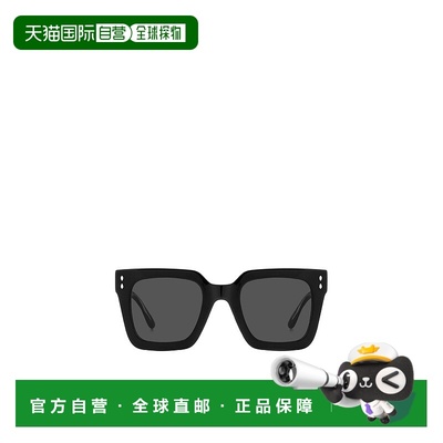 香港直邮Isabel Marant 全框太阳镜 IM 0104 S
