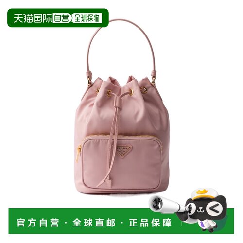 Prada Duet Re-Nylon 水桶包 1BH038RV44VUOP斜挎包单肩包手提包