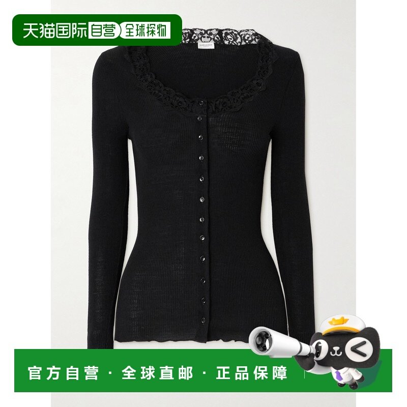 1h可退 香港直邮Saint Laurent 圣罗兰 女士 蕾丝开衫 800807Y37S,女装/女士精品,毛衣,淘宝优惠券,粉丝福利购,淘宝优惠卷