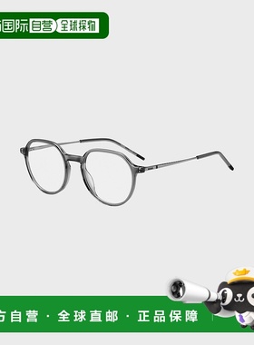 自营欧洲直邮HUGO BOSS雨果HUGO RED灰色醋酸纤维光学镜架 配金属