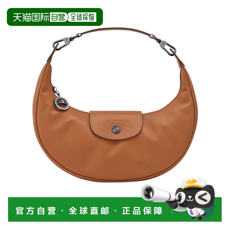 香港直邮Longchamp Le Pliage Xtra S 单肩包 10316987