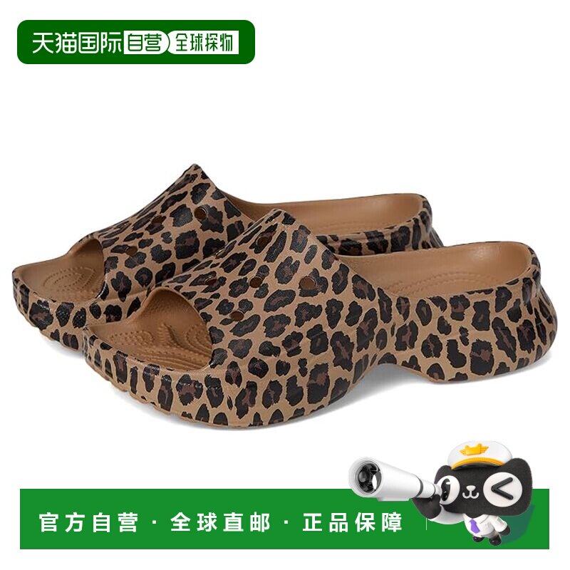 美国直邮Crocs 卡骆驰 女士 Bae 凉拖拖鞋 舒适时【付后1h可退】