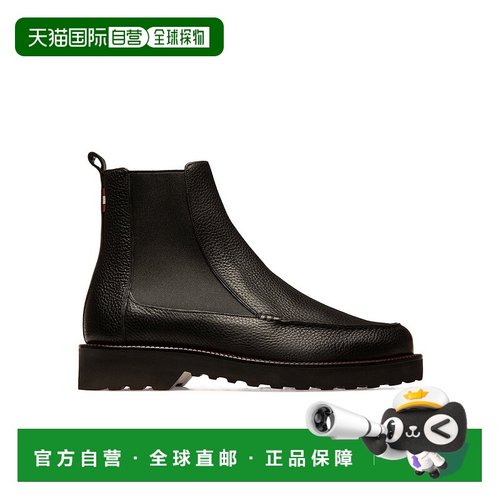 香港直邮Bally Noiry圆头靴子 6300423