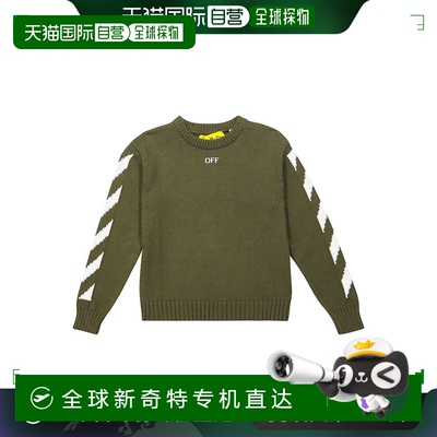 1h可退 香港直邮OFF-WHITE C O VIRGIL ABLOH 女童 徽标棉质毛衣