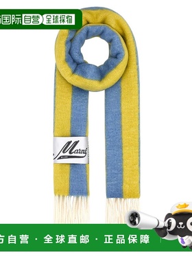 1h可退 香港直邮Marni 玛尼 女士 流苏围巾 SCMC0132Y0UAW043披肩