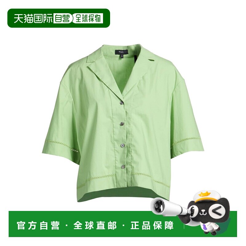 香港直邮THEORY 希尔瑞 女士 Blouses 纯色衬衫 green绿色 舒适时