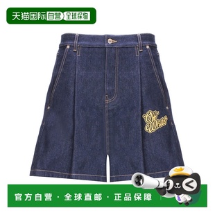 短裤 1h可退 男士 WHITE OMYC021S24DEN0024522 欧洲直邮OFF