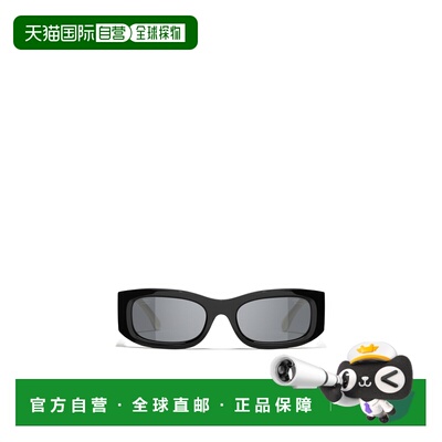 香港直邮CHANEL 女士太阳镜 CH55251656T8 SS2026【付后1h可退】