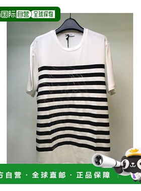 香港直邮Versace 条纹T恤 V800683VJ00424V1003短袖范思哲