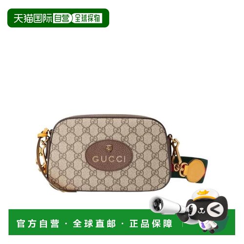 自营1h可退 Gucci Neo Vintage GG Supreme帆布邮差包 476466K9GV