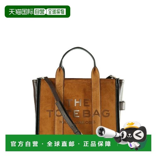 1h可退 香港直邮Marc Jacobs 马克 雅可布 女士 中號手提包 2F5HT