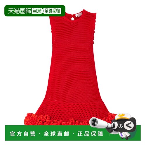 香港直邮STELLA MCCARTNEY 女士连衣裙 6K11943S2【付后1h可退】