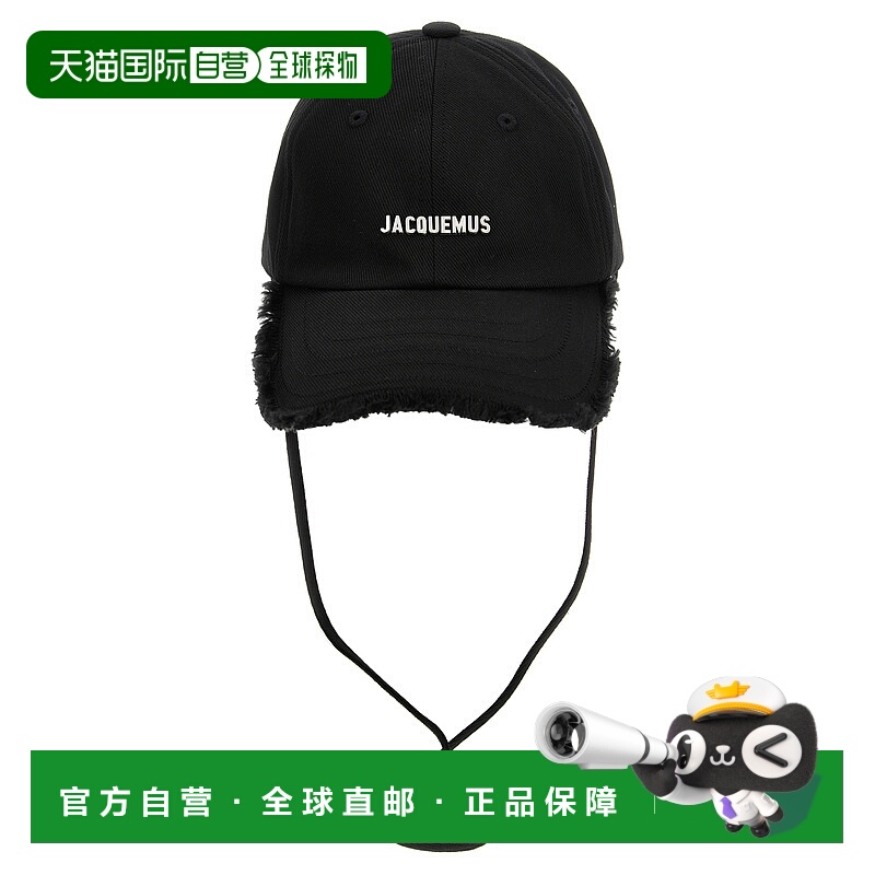 欧洲直邮jacquemus 女士 帽子