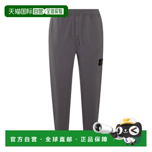 1h可退 香港直邮Stone Island 带logo贴片运动裤 L1S156200011S00