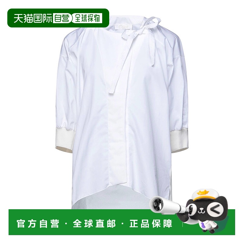 1h可退 香港直邮Chloe 蔻依 女士 Blouses 真丝衬衫 white白色 舒