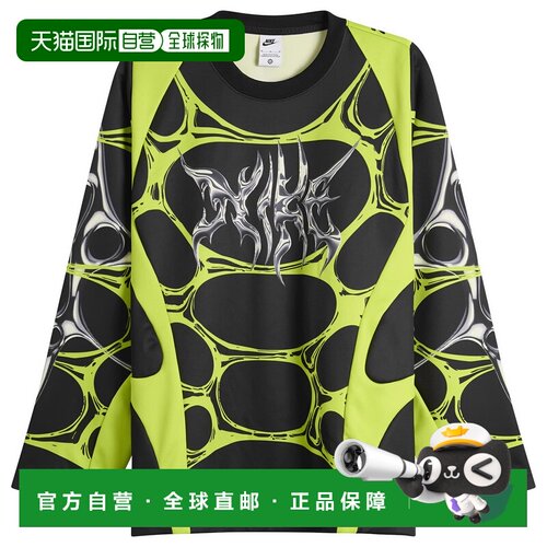 香港直邮Nike 耐克 男士 Project F.R.O.G. Jelly Cage 针织上衣