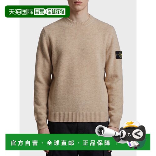 香港直邮STONE ISLAND 男士针织衫 L2S155100050S0N22V0M94