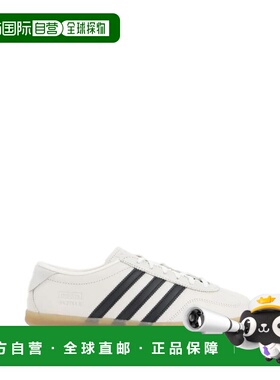 香港直邮adidas 阿迪达斯 女士 GAZELLE LO PRO W CWHITE/CBLACK/