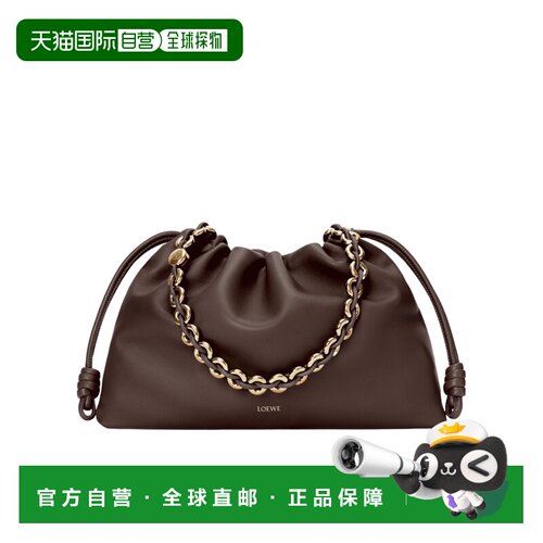 香港直邮LOEWE 女士斜挎包 A411FPDX440018 CO 棕色 大号Flamenco