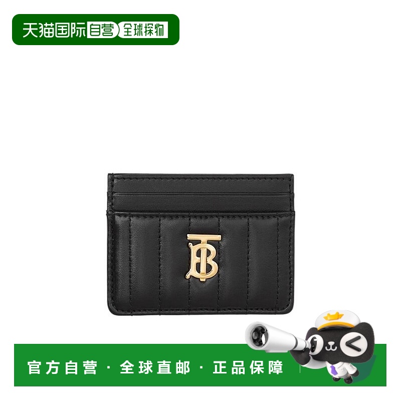 香港直邮Burberry Lola – 绗缝卡夹 80623741博柏利