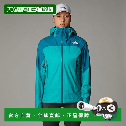 自营欧洲直邮北面女款 Signal DryVent™ 2.5 层夹克TheNorthFace