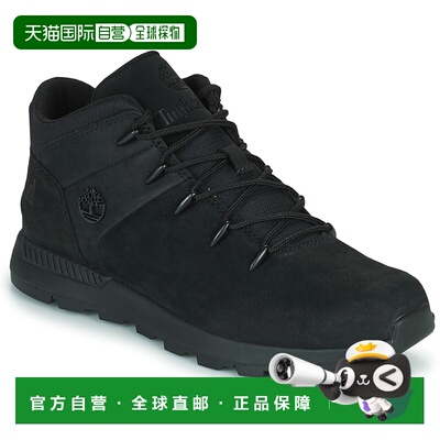 欧洲直邮Timberland  添柏岚（儿童） 童款 高帮板鞋 SPRINT TREK