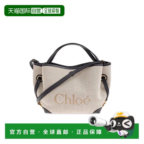 1h可退 香港直邮CHLOÉ 女士斜挎包 CH26AS656S6344C AW2026 白色