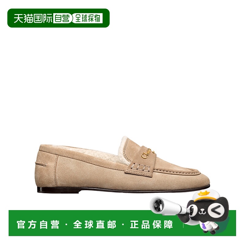 香港直邮Dior Dior Boy 乐福鞋 KDF038SKU迪奥鞋头单鞋一脚蹬