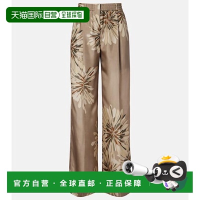 1h可退 香港直邮Brunello Cucinelli 布内罗 古奇拉利 女士 ponge