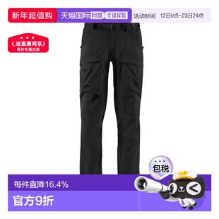 Klattermusen攀山鼠Gere3.0战狼基利冲锋裤户外登山长裤裤子