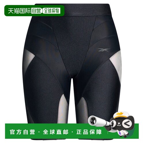 香港直邮Reebok锐步女士运动短裤 【付后1h可退】