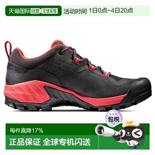 欧洲直邮MAMMUT 萨普恩低帮 Gore-Tex 徒步鞋 女士
