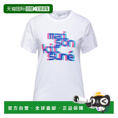 香港直邮MAISON KITSUNE 女士 T恤 white白色 舒适时尚
