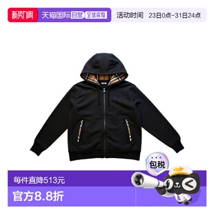 81124711 卫衣 香港直邮Burberry 连帽长袖