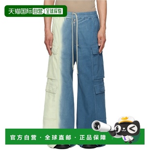 1h可退 香港直邮Rick Owens Drkshdw 松紧腰牛仔工装裤 DU01E3398