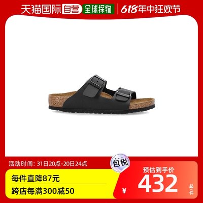 欧洲直邮birkenstock 少男 凉鞋男童童凉鞋鞋底