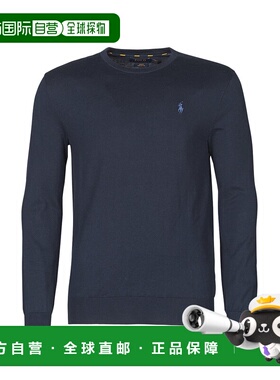 欧洲直邮Polo Ralph Lauren 拉夫劳伦 男士 PULL COL ROND AJUSTE