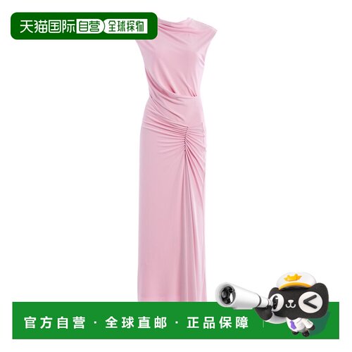 1h可退 美国直邮Simkhai 女士 Acacia 垂褶中长连衣裙 pink粉色
