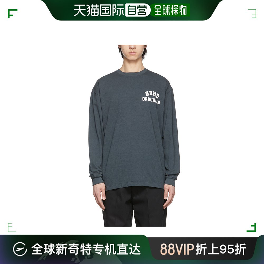 香港直邮Neighborhood男士 logo印花圆领长袖套头卫衣 221OKNHCS