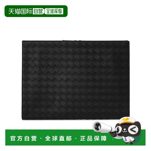 Bottega Veneta 编织设计手拿包 603432V3US2