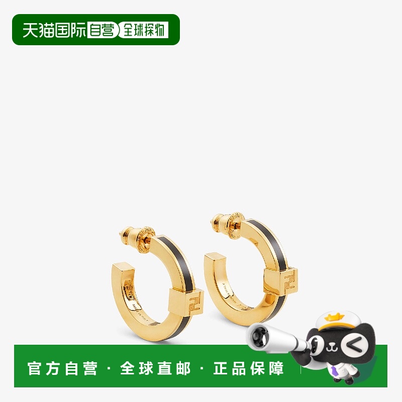 1h可退 欧洲直邮FENDI 芬迪 25秋冬 8AL216TL9F0A1F 女士 耳环 Fo