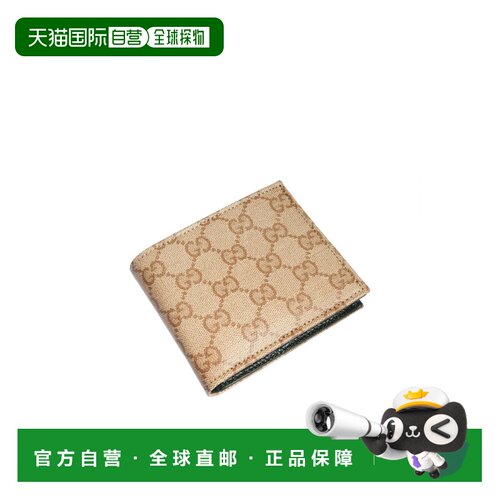 Gucci Gucci Essence Classic 双折钱包 876390FA【付后1h可退】