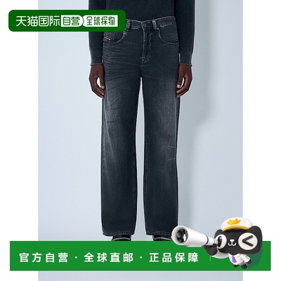 香港直邮Diesel 迪赛 男士 2001 D-Macro-S5 牛仔裤 A184140CEBC0