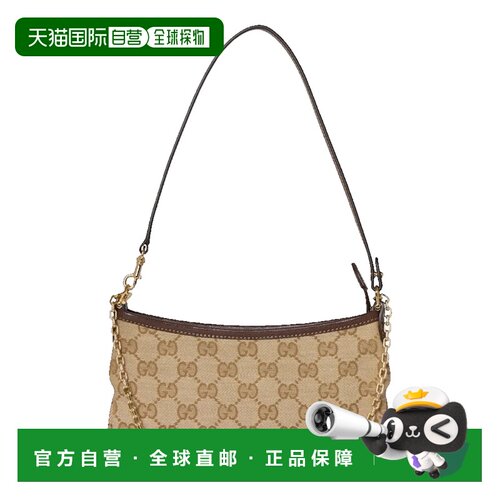 香港直邮Gucci古驰Gossip女士迷你包斜挎包单肩包 【付后1h可退】