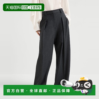 1h可退 欧洲直邮BRUNELLO CUCINELLI 26春夏 252M038PP9106C006